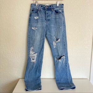 Kancan Estilo blue high waisted 4 button skinny jeans